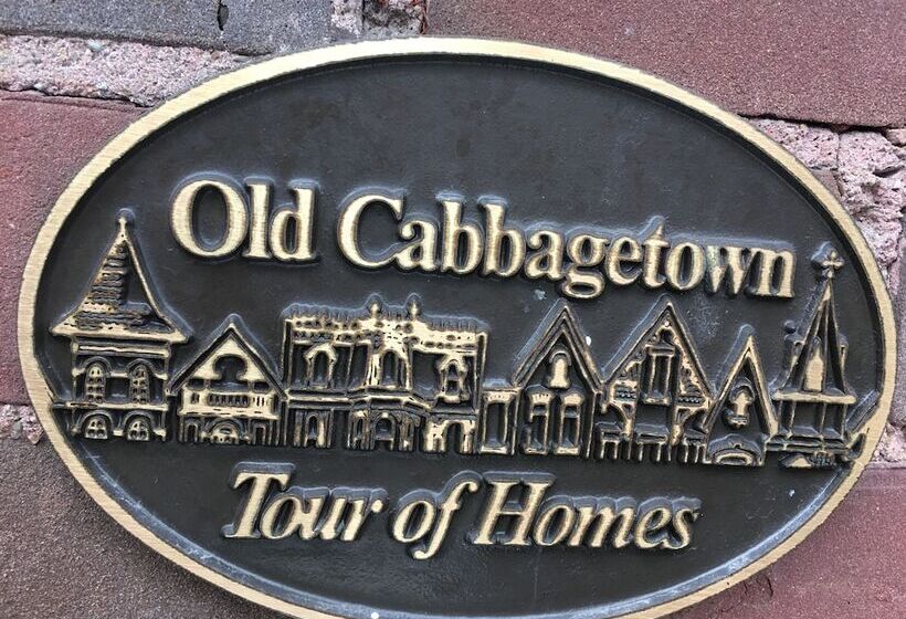 בית מלון כפרי Comfy Guest House