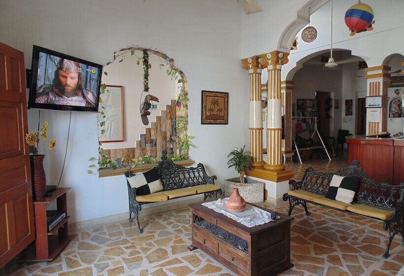 ホテル Hospedería Casa Familiar