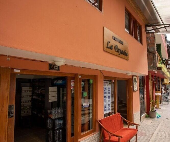 فندق Hostal La Payacha