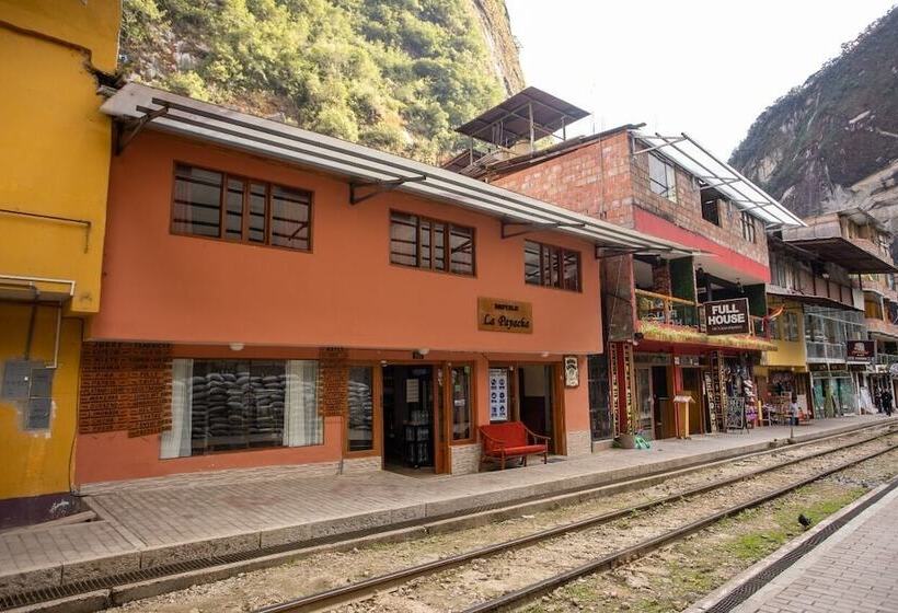 فندق Hostal La Payacha