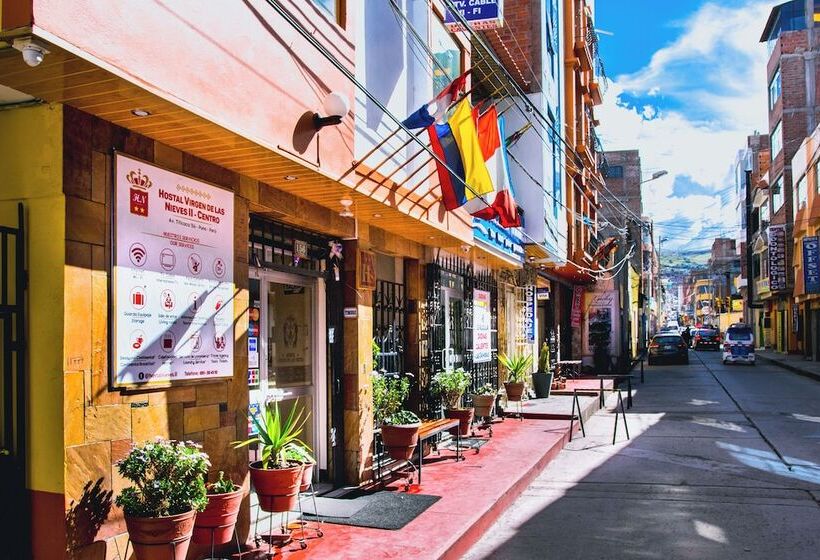 Отель Hostal Virgen De Las Nieves Ii