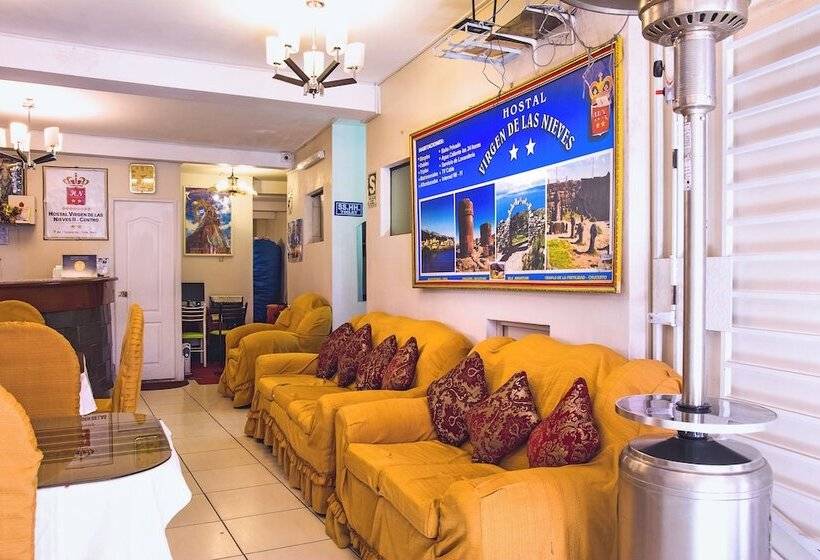 Отель Hostal Virgen De Las Nieves Ii