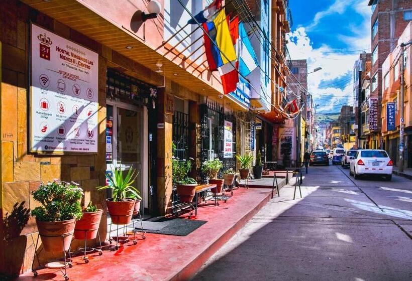 Отель Hostal Virgen De Las Nieves Ii