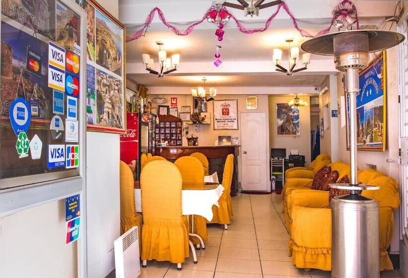 ホテル Hostal Virgen De Las Nieves Ii