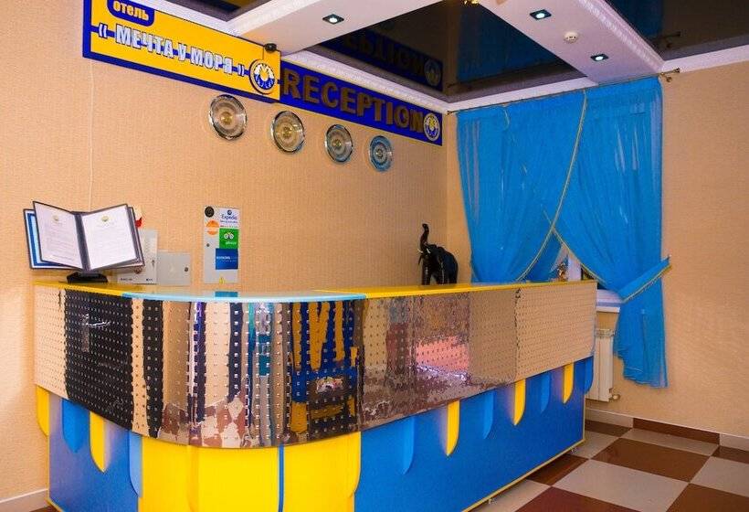 ホテル Mechta U Morya