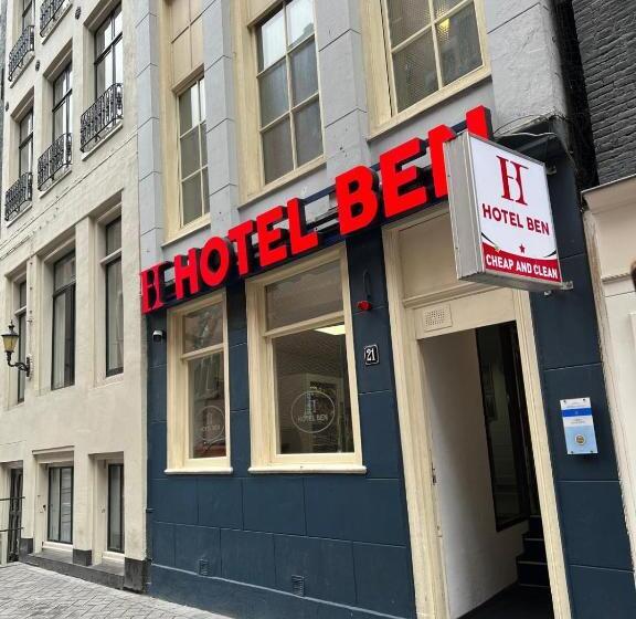 Budget Hotel Ben