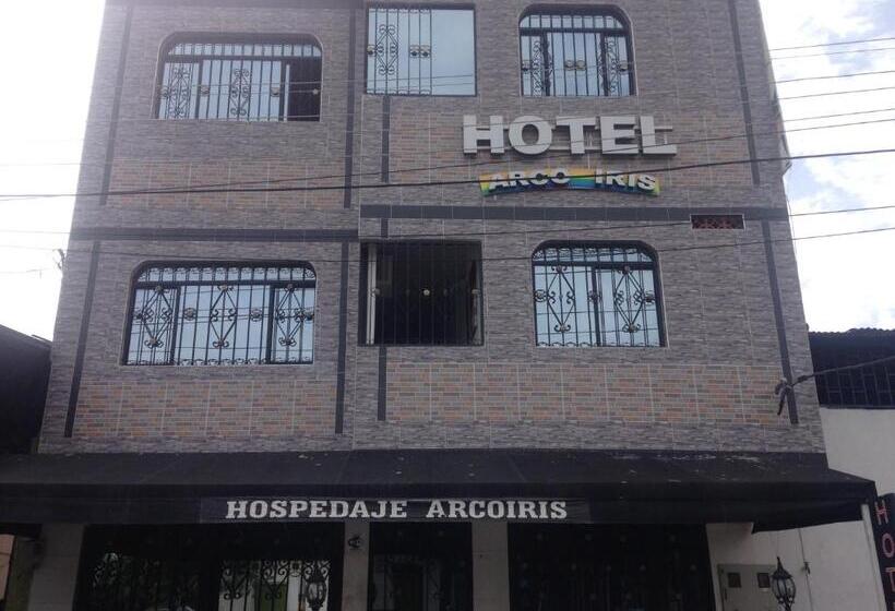 酒店 Arcoiris Girardot