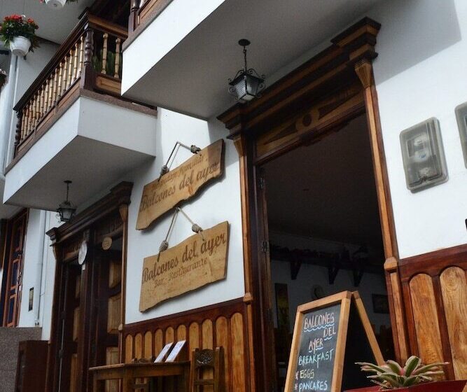 Отель Balcones Del Ayer