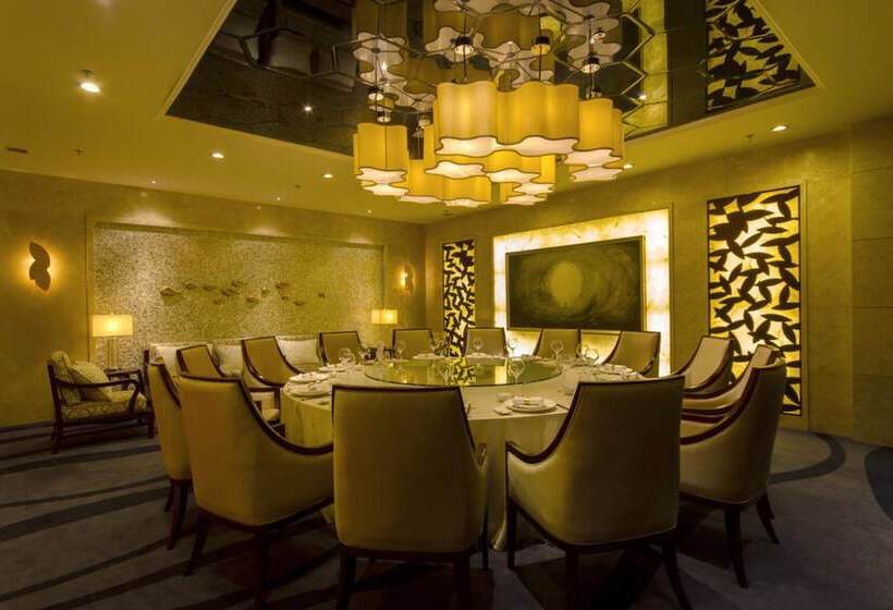 Fliport Garden Hotel Fuzhou