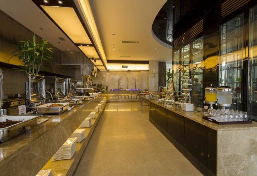 Fliport Garden Hotel Fuzhou