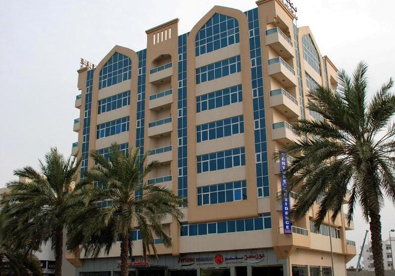 בית מלון כפרי Fortune  Apartments