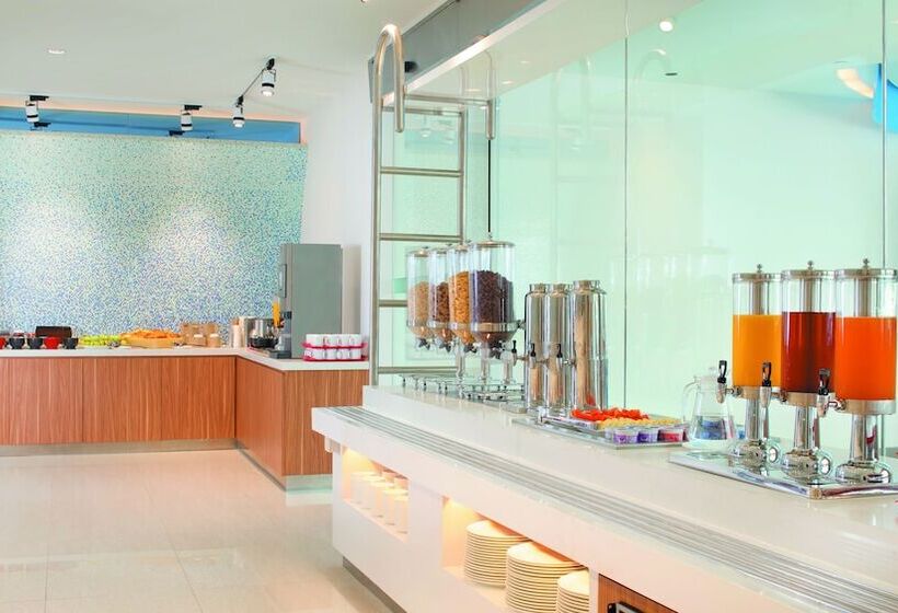 酒店 Holiday Inn Express Baruna, An Ihg