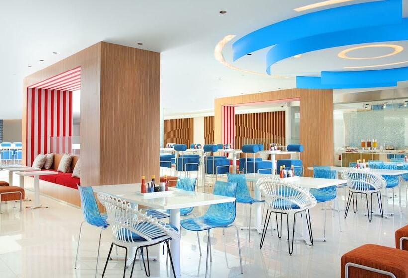 酒店 Holiday Inn Express Baruna, An Ihg