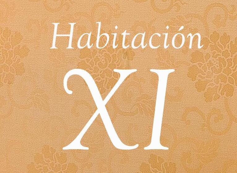 酒店 Hostal Casa Alborada