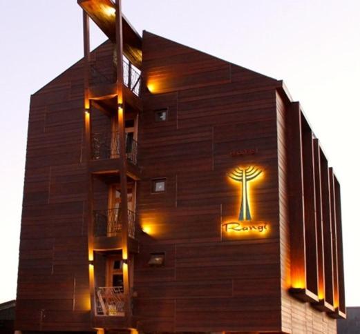 Отель Rangi Pucon