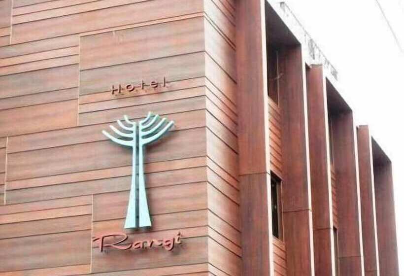 Отель Rangi Pucon