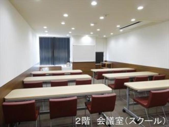 فندق Toyota Prestige