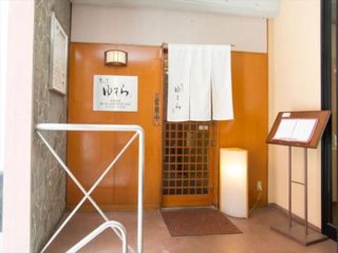 فندق Toyota Prestige