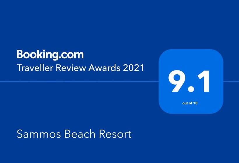 Sammos Beach Resort