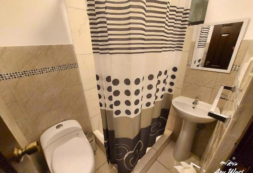 ユースホステル Apu Wasi