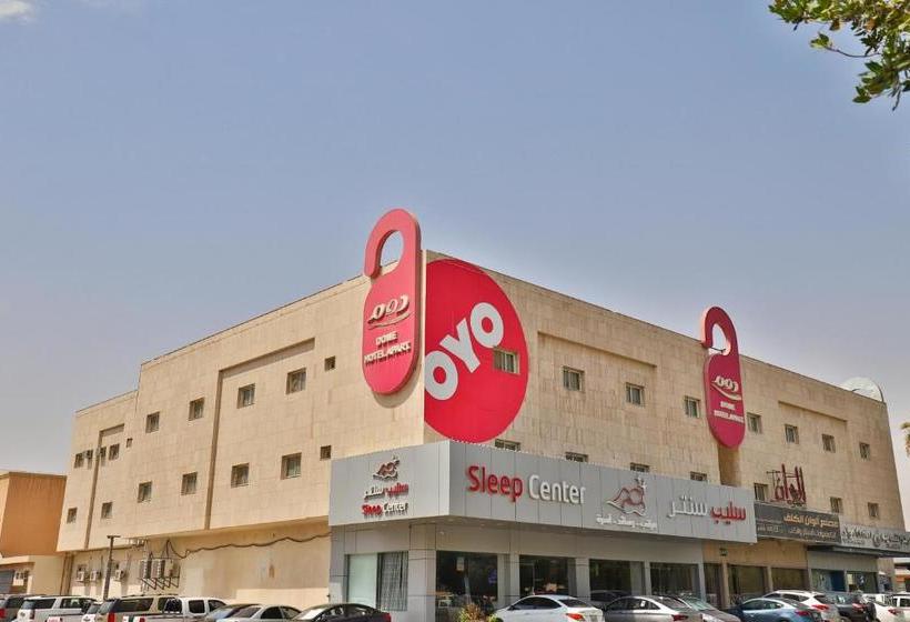 Dome Hotel Suites - Al Orouba