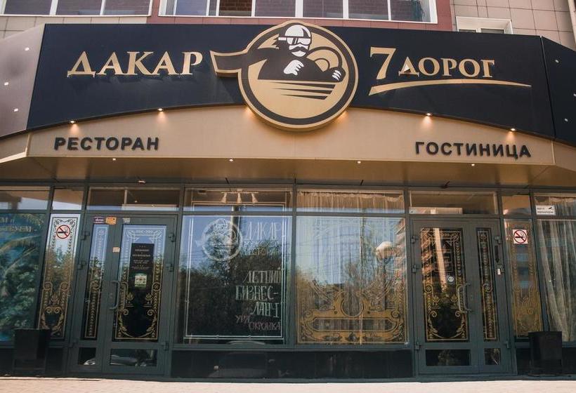 Отель 7 Dorog