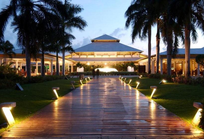 ホテル Catalonia Punta Cana - All Inclusive