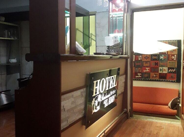 هتل El Eden De Adan Y Eva