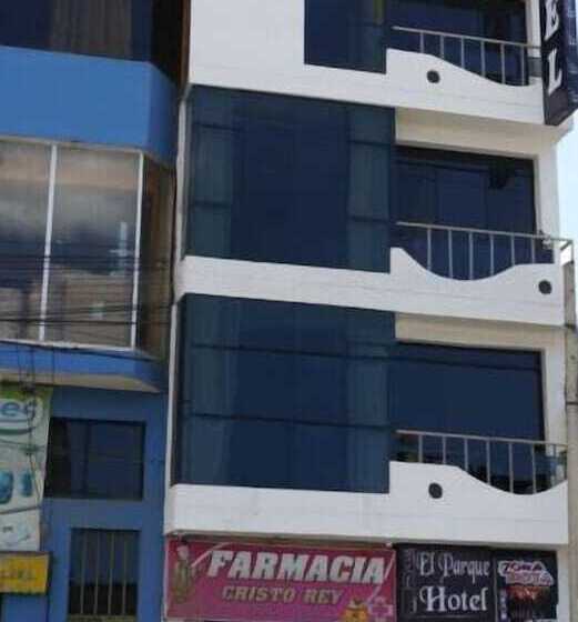 هتل El Parque