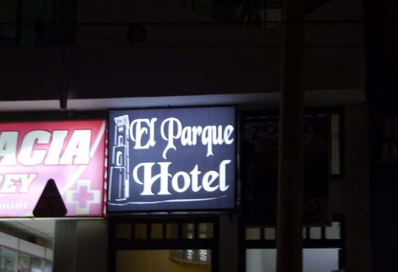 هتل El Parque