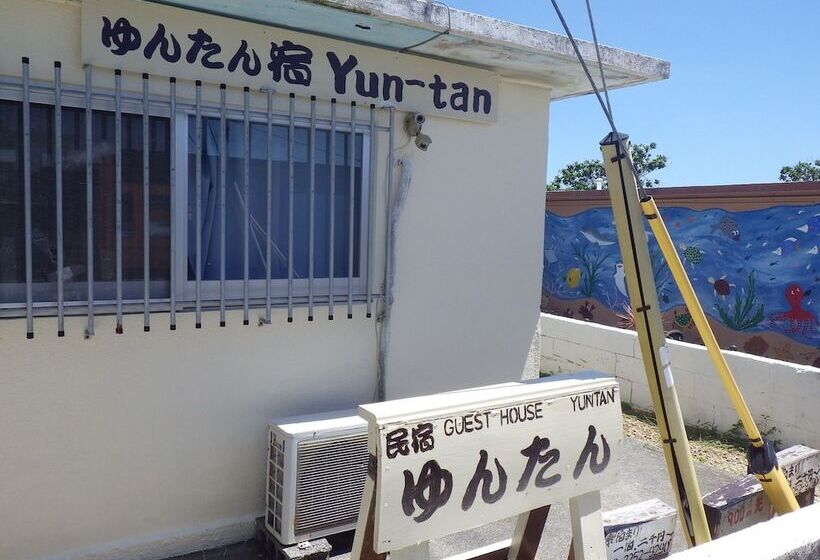 ホテル Guesthouse Yun Tan