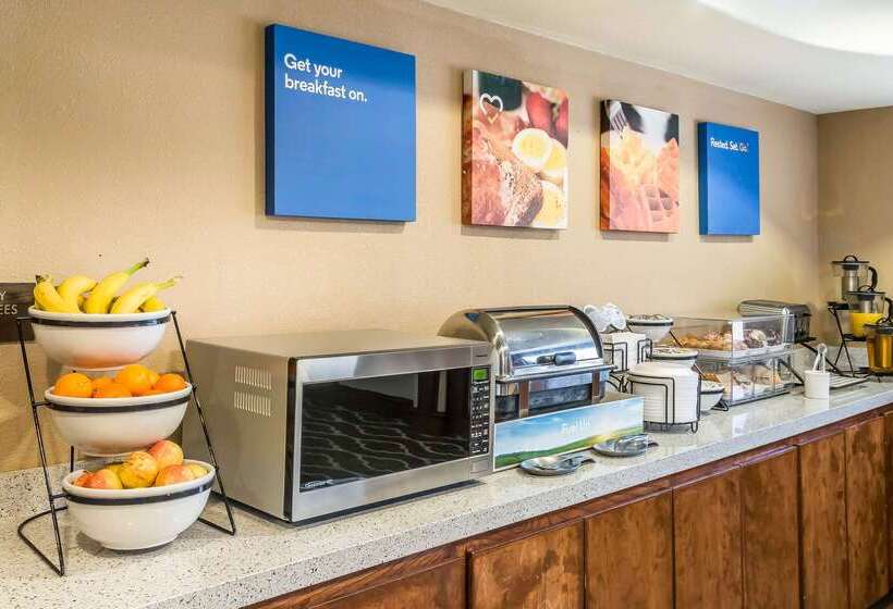 فندق Mainstay Suites Edinburg