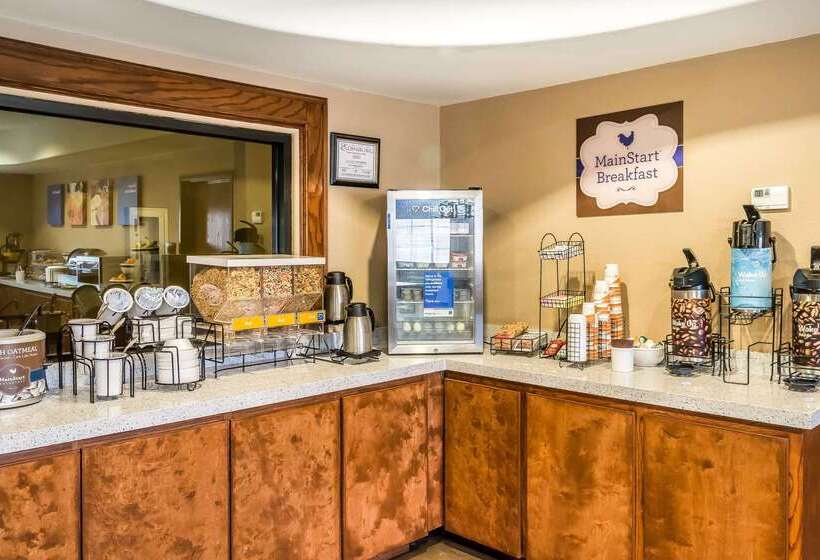 فندق Mainstay Suites Edinburg