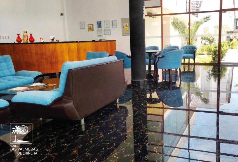 ホテル Qallwa Chincha