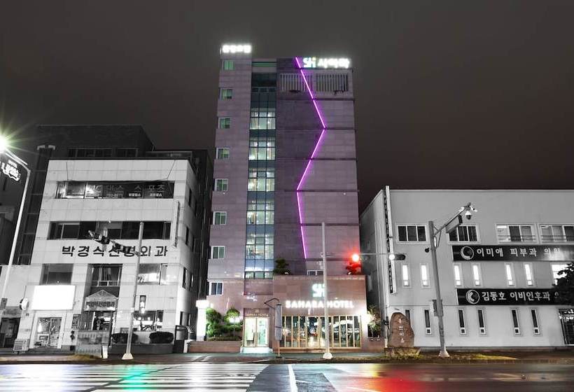 Отель Jeju Sahara