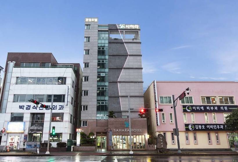 Отель Jeju Sahara