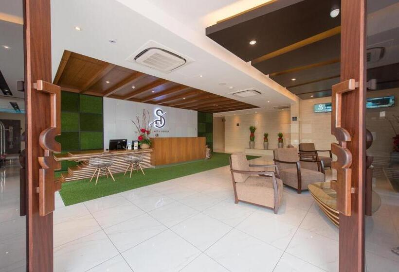 酒店 The Smith House