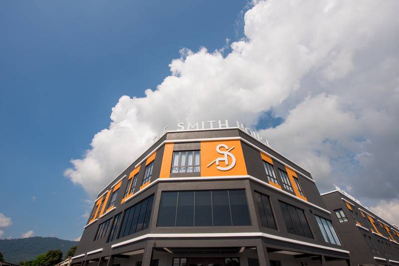 酒店 The Smith House