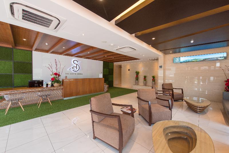 酒店 The Smith House