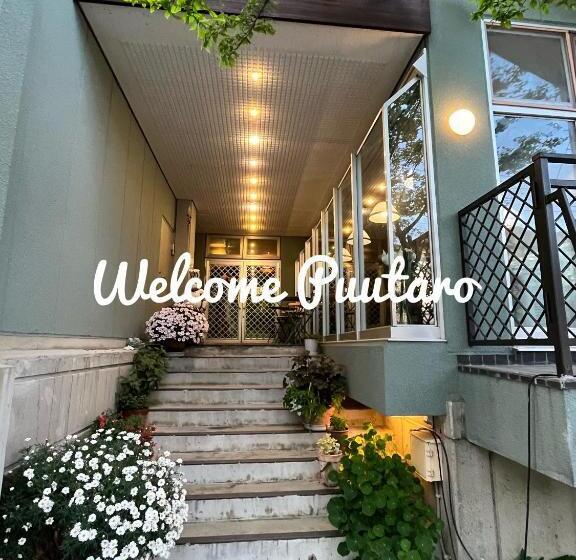 Pension Puutaro