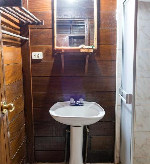 Wasai Puerto Maldonado Hostel