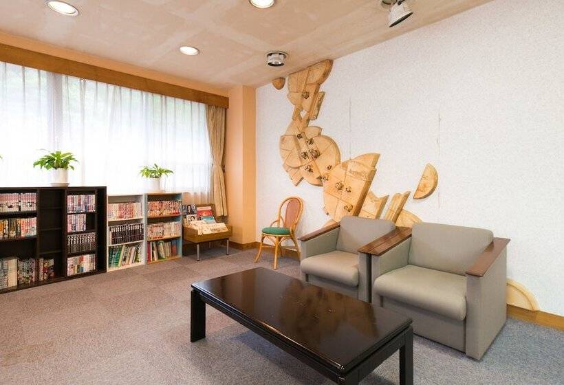 ריוקאן Yugawara Mizu No Kaori