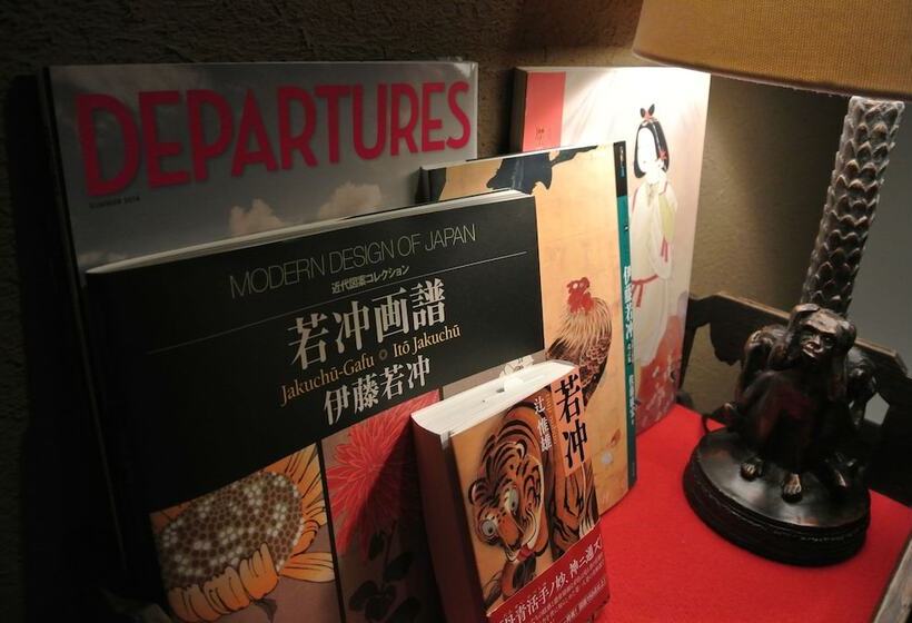 Yadoya Kyoto Shimogamo