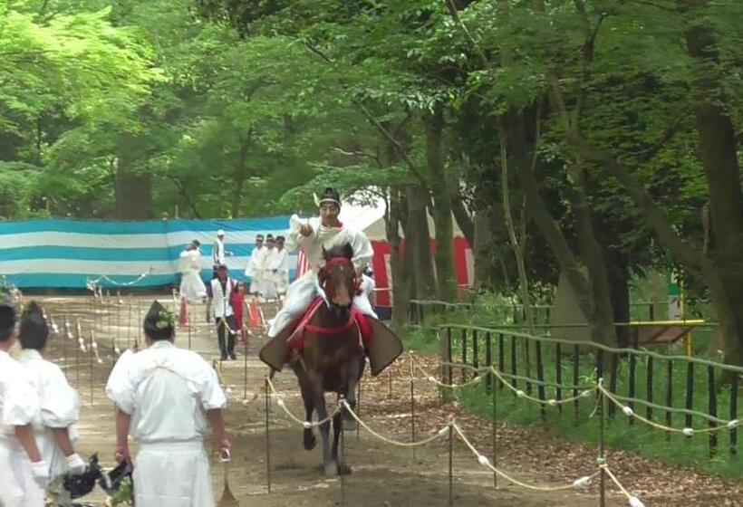 Yadoya Kyoto Shimogamo