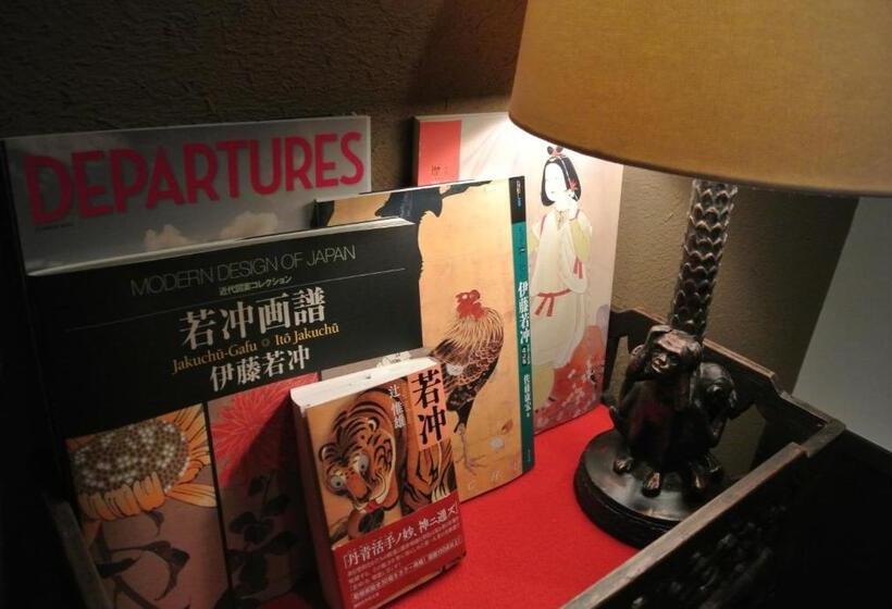 Yadoya Kyoto Shimogamo