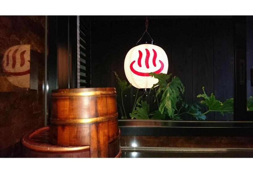 Yadoya Kyoto Shimogamo