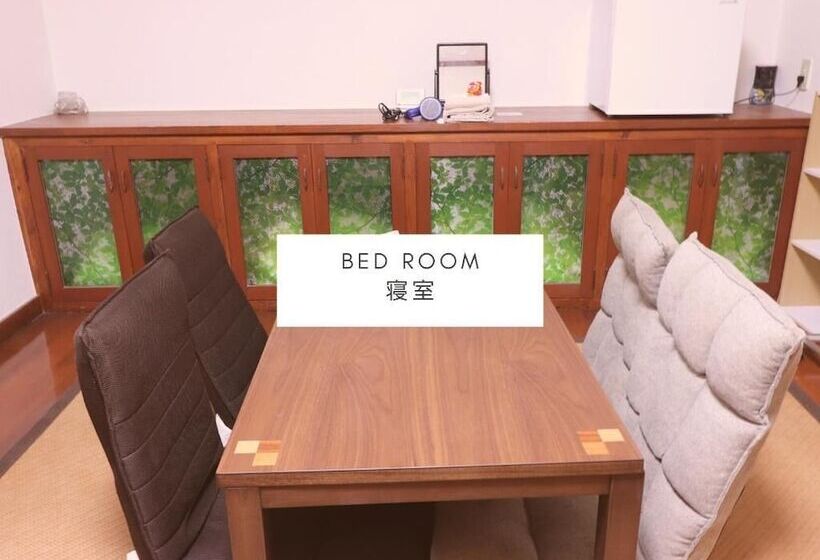 فندق صغير All Friends Guest House