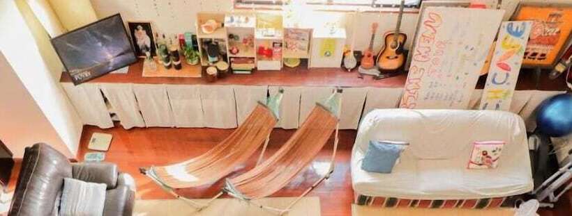 فندق صغير All Friends Guest House