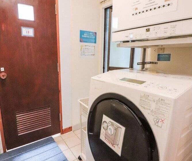 فندق صغير All Friends Guest House