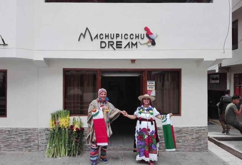 فندق صغير Cubas Home Machupicchu